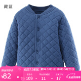 多妙屋女童外套秋冬儿童夹棉保暖上衣男童棉服中大童内搭校服神器童装 藏蓝 81604 150cm