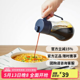 乐扣乐扣(LOCK&LOCK)大容量玻璃油壶可拆洗防滑油瓶酱油调味壶550ml蓝色
