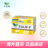乐而雅花王日用超薄瞬吸迷你卫生巾205mm 32片贴身透气防侧漏 护垫