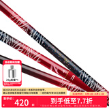 达亿瓦（DAIWA） 新款 一击樱 综合休闲手杆台钓竿轻碳素进口钓鱼竿钓杆 垂钓装备 F-7.2米