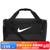 耐克（NIKE）男女训练包 旅行包单肩包行李包桶包休闲包DM3976-010 黑