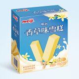 明治（meiji）香草味雪糕 41g*10支 彩盒装