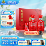 古井贡酒 年份原浆古16礼盒  浓香白酒礼品送礼 50度 500mL 2瓶