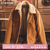 马登工装 美式灯芯绒翻领夹克仿羊羔毛保暖外套复古加厚棉衣男春季 姜黄色 S
