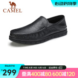 骆驼（CAMEL）男鞋 皮鞋舒适柔软轻便套脚软底商务休闲爸爸鞋 A912211470  黑色 40