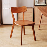 万虎实木椅子餐椅家用餐桌椅简约靠背椅休闲椅复古餐厅吃饭凳子洽谈椅 【全实木】樱桃木