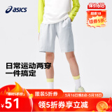 asics亚瑟士童装夏季男女儿童吸湿速干柔软舒适凉感短袖T恤 灰色-短裤 175 cm