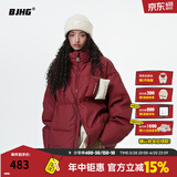 BJHG王栎鑫同款不计后果贴贴羽绒服冬季男生潮牌美式外套宽松防寒服女 莎酱红 M （120-150斤）