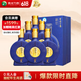 习酒 窖藏1988金爵版 酱香型白酒 53度 500ml*6瓶 整箱装