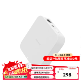 Yeelight 智能LED筒灯射灯天花灯嵌入式孔灯无主灯手机App控制色温筒灯M2 网关