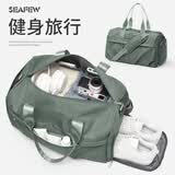 Seafew斜挎运动包健身包男士干湿分离游泳包大容量行李袋手提旅行包女士 军绿色大号-干湿分离/独立鞋仓