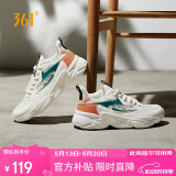 361°运动鞋男夏季透气软底百搭复古休闲老爹跑步鞋子男672316773-3