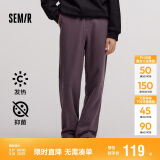 森马休闲裤男加绒冬季发热抑菌纯色宽松直筒裤松紧腰109724127201