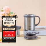 虎牌（TIGER）保温杯 办公型不锈钢真空杯茶滤网杯 水杯CWM-A035 350ml 浅灰色XC 350ml