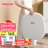 蓓慈(beici)小风琴泡脚桶折叠足浴盆加热洗脚盆恒温按摩足浴桶易收纳送妈妈生日父亲节礼物 F1【无线遥控+三档控温+涌泉按摩】