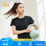 361°短袖女潮流t恤女士夏季新款速干衣运动跑步瑜伽服662424126H-7