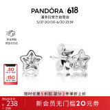 潘多拉（PANDORA）[618]星之璀璨耳钉925银闪耀星星小巧精致个性生日礼物送女友