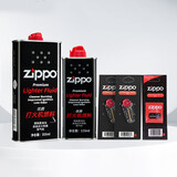ZIPPO之宝配件耗材 全年口粮 打火机油 大油*1+小油*1+火石*2+棉线*1