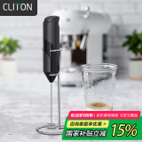 CLITON电动打奶泡器咖啡奶泡机家用牛奶打泡器带铁架放置手持迷你搅拌器
