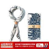 马登工装 美式复古船锚印花方巾阿美咔叽领巾文艺腰果chic头巾潮流男 米白色方巾（一条）