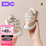 婧麒（JOYNCLEON）学步鞋宝宝鞋子春秋季新款男童婴儿一段软底防滑女宝宝机能鞋 松果咖（旗舰款） 11.5 cm 适合脚长11cm
