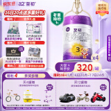 a2至初 3段婴幼儿配方奶粉1-3岁850g*4罐三段奶粉 含乳铁蛋白