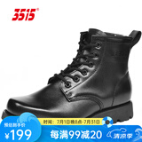 3515强人男靴中帮马丁靴耐磨作战靴短靴透气靴子户外工装靴JA6-351501 黑色 40