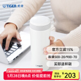 虎牌（TIGER） 保温杯保冷杯超轻保温杯304不锈钢真空杯MMK-A45C 450ml 珠光白WP 450ml