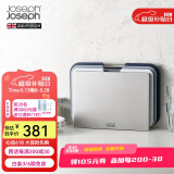 JOSEPH JOSEPH 台面分类菜板3件套 带把手砧板 切菜板案板面板套装 灰色小号（32*22cm） 60146