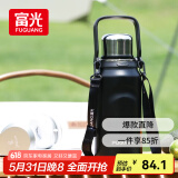 富光保温杯壶316L不锈钢大容量水杯男女学生双饮户外茶杯子1500ml
