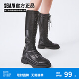 Semir官方正品时装靴女靴春秋季新款潮流休闲高帮系带机车靴长筒靴女 黑色 36