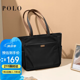 POLO单肩包女包包小众高级女包大容量15英寸电脑托特包高级轻便挎包