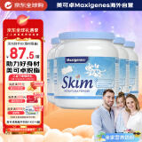 美可卓脱脂营养高钙澳洲进口成人奶粉 中老年儿童孕妇 1kg*4罐