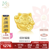 周生生 招财福猫黄金转运珠 Charme足金串珠 92307C定价
