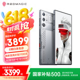 努比亚（nubia）红魔9S Pro AI游戏手机 12+512氘锋透明银翼 骁龙8Gen3领先版 6500mAh电竞手机 国家补贴