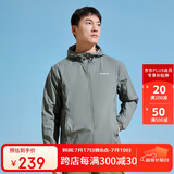 探路者（TOREAD）春夏男士户外防晒衣防泼水透气皮肤衣TAZZCL81309 灰湖绿 2XL 