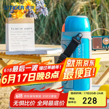 虎牌（TIGER）保温杯户外运动旅行壶MHJ-A15C-AQ蓝色1.49L