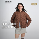 波司登春秋羽绒服女士90绒轻薄棒球领宽松短款运动时尚百搭外套