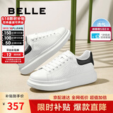 百丽父亲节小白鞋男牛皮舒适休闲板鞋A1160CM3 黑尾翼-打孔  40