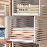 妙馨思衣柜分层隔板收纳神器衣服收纳盒衣橱整理箱抽屉式柜子分层架中号