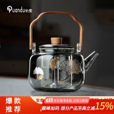 全度（Quandu)提梁蒸煮一体茶壶黑茶白茶壶耐高温明火加厚玻璃茶壶 银杏叶祥云提梁壶烟灰色 1000ml