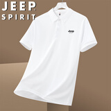 JEEP SPIRIT吉普短袖T恤夏季男POLO衫商务休闲翻领舒适透气 白色 L