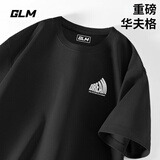 GLM华夫格短袖男款夏季宽松大码重磅白色五分袖简约百搭圆领男士t恤