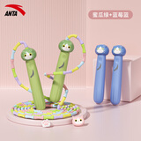 安踏竹节跳绳儿童3-6岁幼儿园专用初学小学生考试竞速运动不打结绳子 【两件装】蜜瓜绿+蓝莓蓝