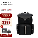 巴利（BALLY）送礼男士双肩包商务休闲MAXI系列皮革双肩包大容量旅行包 6303963 黑白条纹