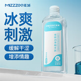 谜姬润滑液油房事免洗可舔女性尿喷方便床上做事神器夫妻成人情趣用品