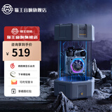 猫王音响XOG机械光域Cube无线蓝牙防水音响低音炮桌面流光赛博音箱 Cube原力白-典藏版