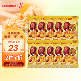 金味×好想你红枣麦片脆吨吨 非油炸即食干吃泡牛奶 休闲零食25g*10包