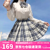 萝美酱jk制服夏季全套女生短裙学院风春秋JK裙百褶裙裙子半身裙套装显瘦 温柔格裙+长袖衬衫+领结 L 【建议105-115斤】