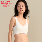 曼妮芬（Maniform）学生背心款内衣少女青春期初中生舒适文胸20400389